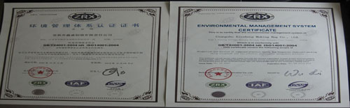 XS ISO 14001